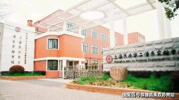 024张江金茂府网站楼盘详情-最新户型龙8中国唯一入口张江金茂府售楼处-2(图9) 024张江金茂府网站楼盘详情-最新户型龙8中国唯一入口张江金茂府售楼处-2(图9)