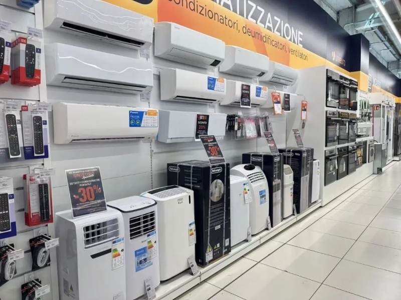 能效碳效等级》行业标准有望于年内发布long8唯一登录《出口房间空调器