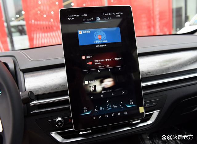 迪秦 L：静止开空调能耗揭秘long8唯一中国网站比亚(图1)