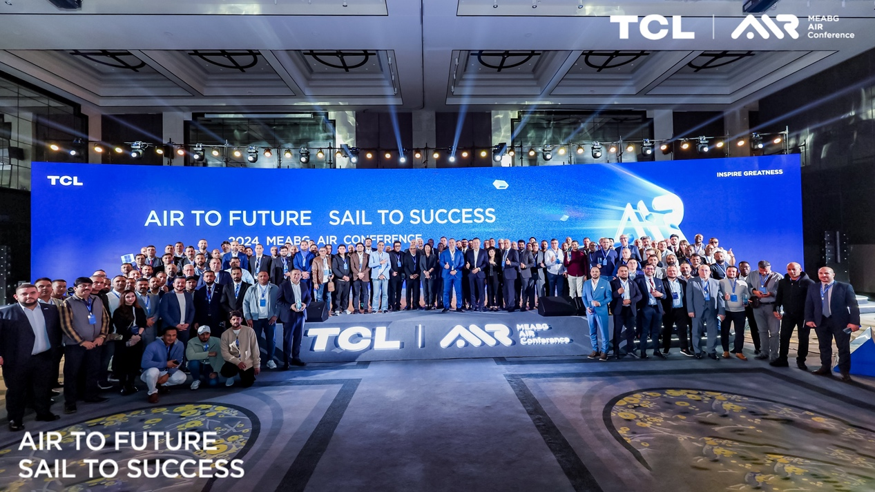 空调客户峰会于武汉顺利落地龙8体育入口TCL中东非(图2) 空调客户峰会于武汉顺利落地龙8体育入口TCL中东非(图2)