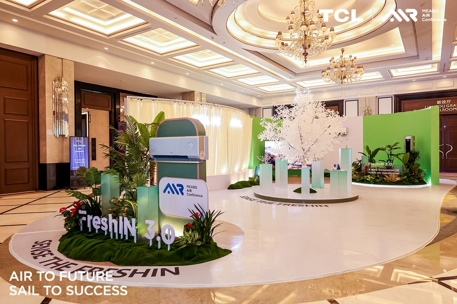空调客户峰会于武汉顺利落地龙8体育入口TCL中东非(图7) 空调客户峰会于武汉顺利落地龙8体育入口TCL中东非(图7)