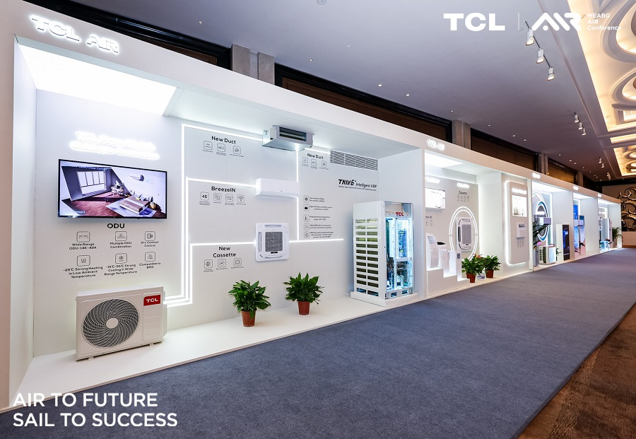 空调客户峰会于武汉顺利落地龙8体育入口TCL中东非(图11) 空调客户峰会于武汉顺利落地龙8体育入口TCL中东非(图11)