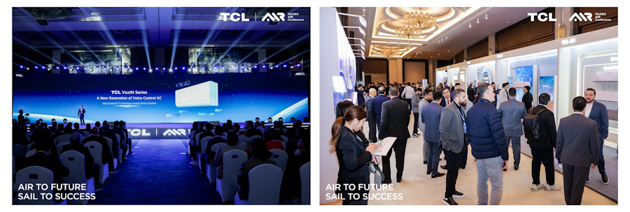 空调客户峰会于武汉顺利落地龙8体育入口TCL中东非(图10) 空调客户峰会于武汉顺利落地龙8体育入口TCL中东非(图10)