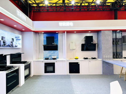 大启幕万家乐四大品类新品备受关注龙8体育入口2024KIB展盛(图2)