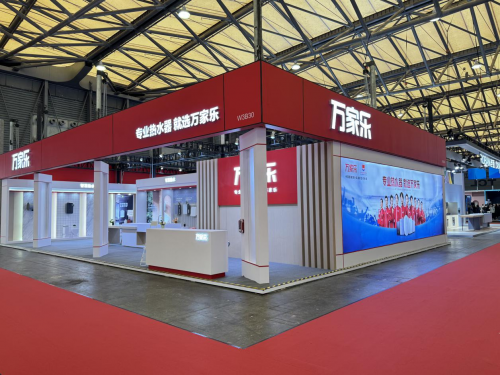 大启幕万家乐四大品类新品备受关注龙8体育入口2024KIB展盛(图4)