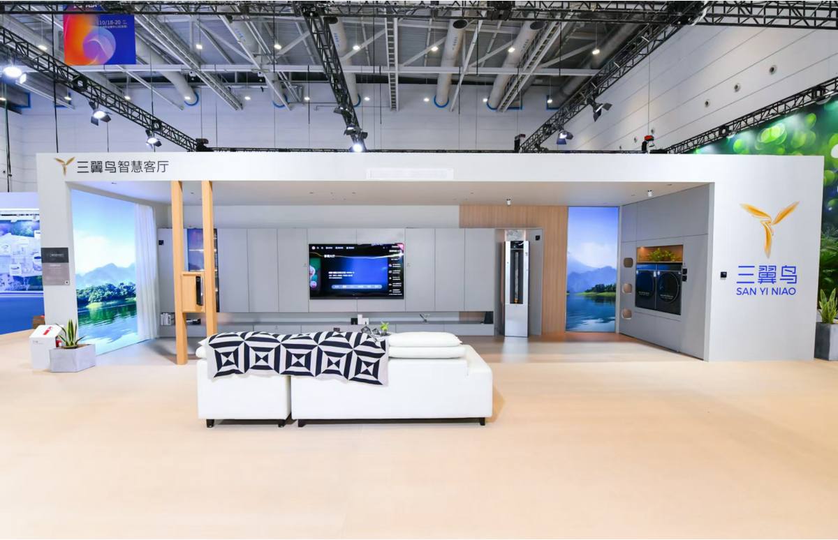 模达86亿：四岁的“巨头”龙8手机登录入口三翼鸟规(图2)